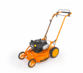 as commercial mulch mower